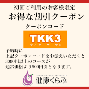 �G���r�����̃N�[�|��