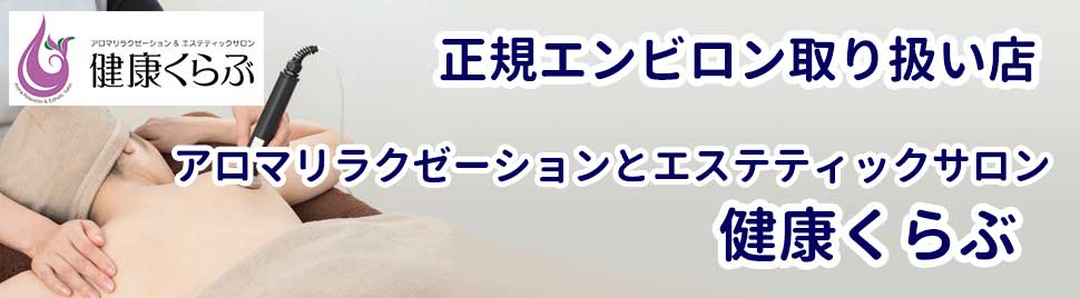 �G���r���� �g���C�A��