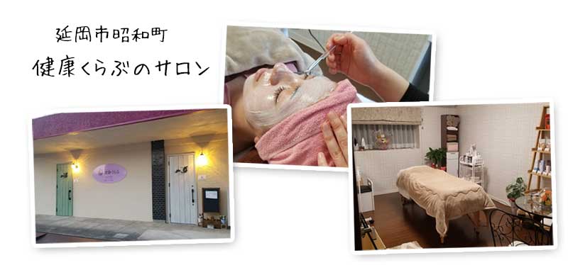 �G���r�����̕i���@�N���[���ƃW�F��